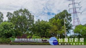 龜山苗圃綠環境生態園區正式啟用
