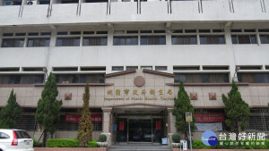 某耳鼻喉科診所執行醫療業務疑義，衛生局立即派員稽查。

