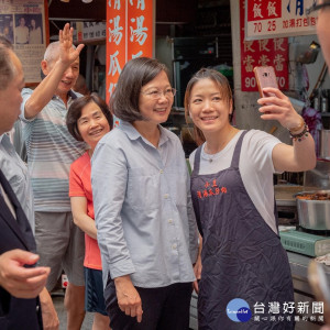 （圖／翻攝蔡英文 Tsai Ing-wen臉書）