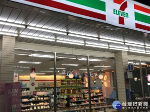 幸福餐卷兌換超商。圖／彰化縣政府提供