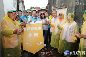 颱風防淹水不鬆懈，翁縣長見清溝展成效