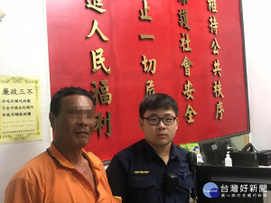 建築工驚遺失手機　警調閱監視器助尋回