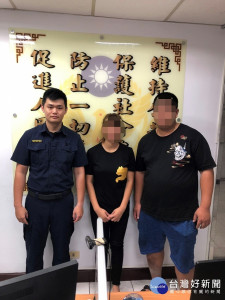 未成年少女貪玩離家　暖警保護助返家