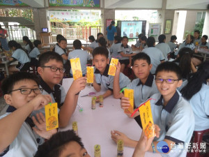 「培育廉潔幼苗 共享幸福農村」農委會在嘉辦理廉政扎根品格教育活動