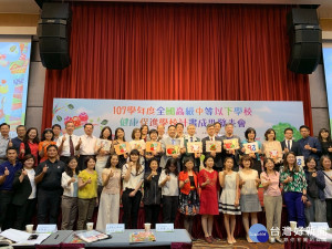 健促績優五連霸 健康促進嘉最行