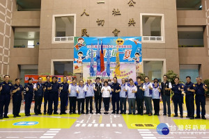 嘉市暑期保護青少年青春專案正式起跑