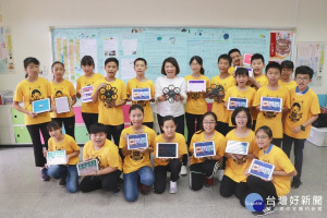 遠見雜誌》縣市總體競爭力調查 嘉義市「教育與文化」六都以外第一