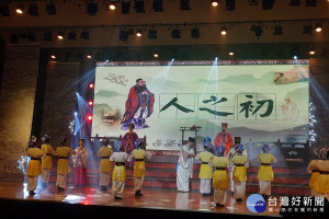 朱子禮樂 儒風雅韻歌舞劇提倡儒學孝道