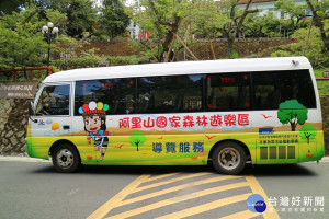 低碳、綠能阿里山，電動遊園車持續服務