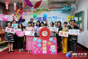 「戶您嘉方便」新住民一站式服務啟動