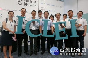 桃園代表團成員合影 

