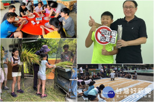 宜警青春專案「生態生活體驗營暨反毒宣導活動」多元有趣。（圖／宜蘭縣警察局提供）。