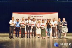 「CAS優良肉品好故事」徵文比賽，推廣可讓國人認識安全、安心的驗證肉品。

