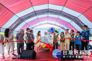 市長與貴賓一同啟動開幕儀式
