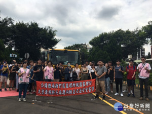 桃園監理站建置「大型車視野死角與內輪差體驗區」，以降低大型車交通事故的發生。

