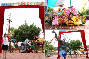 國際級無暴力馬戲團及遊園花車將在今年童玩藝術節精彩亮相。（圖／宜蘭縣文化局提供）