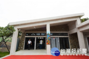 藻礁生態環境教室外觀

