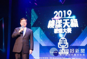 市長預祝參賽者獲得佳績