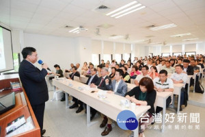 市長出席台灣新動力智庫「中美貿易戰與台灣經濟的蛻變」論壇

