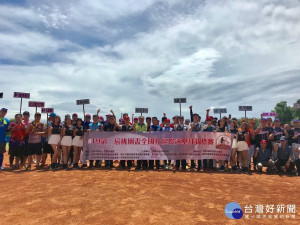 「2019第三屆桃園盃全國社區慢速壘球錦標賽」全國總決賽正式登場