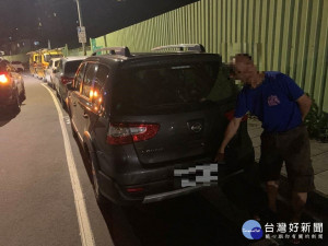 車子不見了！　警10分鐘速尋回