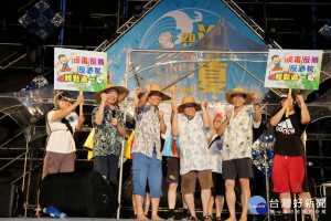 2019東石海之夏電音DJ、金曲歌手壓陣，下雨澆不熄歌迷熱情