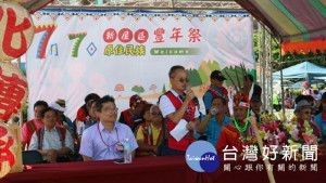 桃園市政府原住民族行政局舉辦，「新屋區原住民族聯合豐年祭」活動。

