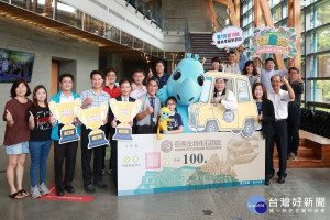 左鎮化石園區暑期優惠活動記者會。