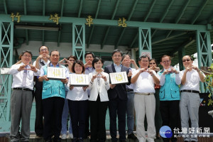 阿里山林業暨鐵道，登錄「重要文化景觀」