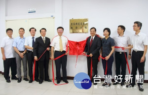 雲檢警調廉舉行「查察賄選及暴力執行小組」揭牌儀式，正式宣示共同強力查察賄選。（記者陳昭宗拍攝）