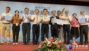 中市消防局科技山難救援技術　榮獲政府服務獎