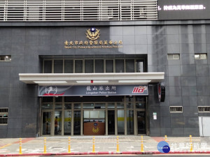 提升警政服務效能　萬華分局成立龍山派出所