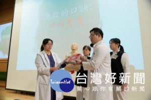 生死一瞬間，CPR+AED不只救一人也救全家