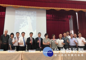 108課綱於新學年正式上路，教育部舉辦全台巡迴座談會，在立委蘇治芬邀請下，首站於北港高中開講。