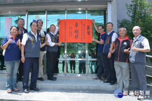 全國休閒農業區評鑑苗栗大贏家　徐耀昌貼紅榜表彰