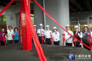 嘉市鐵高臨時軌C602標今動土 黃敏惠市長：飛越新里程碑加速前進