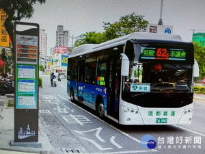 高市交通局於三多路、五福路將舊有站牌翻新，建置38座新式智慧型站牌。