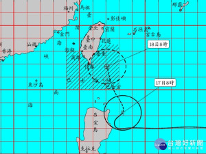 （圖／翻攝自中央氣象局）