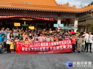 太平分局和宗教團體辦夏令營。林重鎣攝