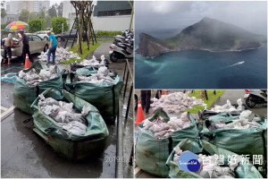 右上：因應丹娜絲來襲，龜山島封島兩天（東北角國家風景區管理處提供）。左及右下：宜蘭市公所備受少包供市民領用防災（宜蘭市公所提供）。