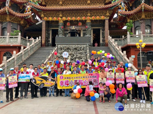 公路總局補助幸福小黃，前進林園區鄰里。