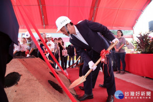 和大工業嘉義三廠新建廠房及員工宿舍新建工程動土典禮