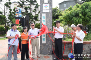 澎湖首家準公共化幼兒園揭牌　每月繳費不超過4500元