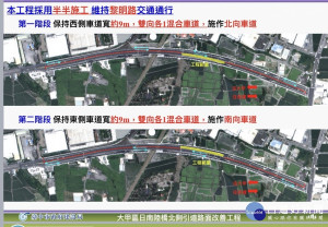 中市提升工法改善日南陸橋路面　預計10月中旬完工