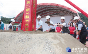 苗栗公館鄉客家文學花園2期工程動土　打造觀光新亮點