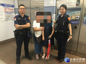 老奶奶捷運尋孫　熱心警助團圓