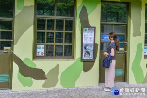 40砲陣地軍舍（圖／台北市大地工程處提供）