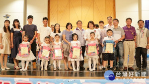 市長黃敏惠祝福貝萊登幼兒園畢業生快樂學習、成長，在未來學習的路上一切順利