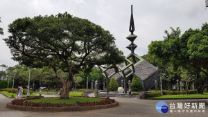 （圖／台北二二八公園）