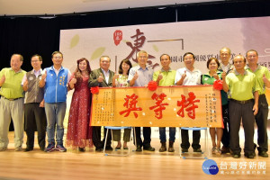 108年桃園市全國優質東方美人茶評鑑比賽，龜山區茶農林雨暘獲特等獎殊榮。